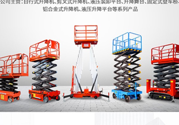 巫溪​出口成为核心增长引擎