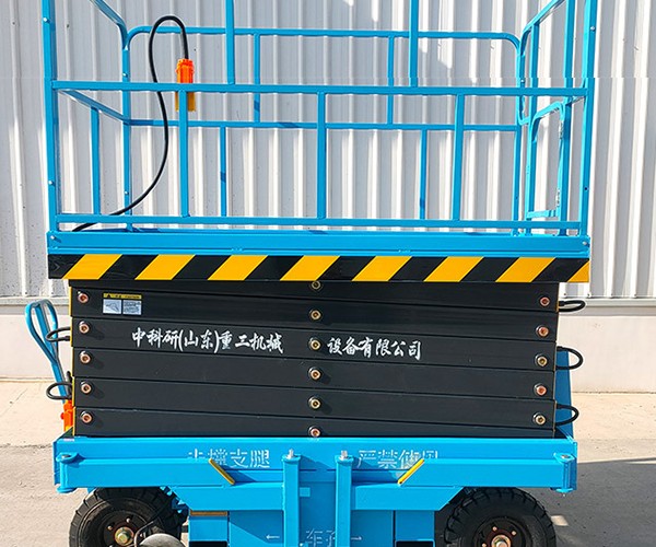 巫溪自行走升降机